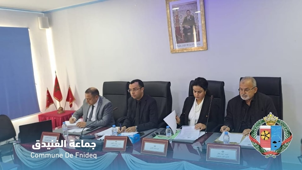 دورة شهر ماي الفنيدق